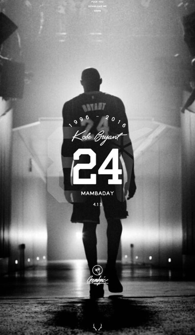 径定下了基 径定下了基