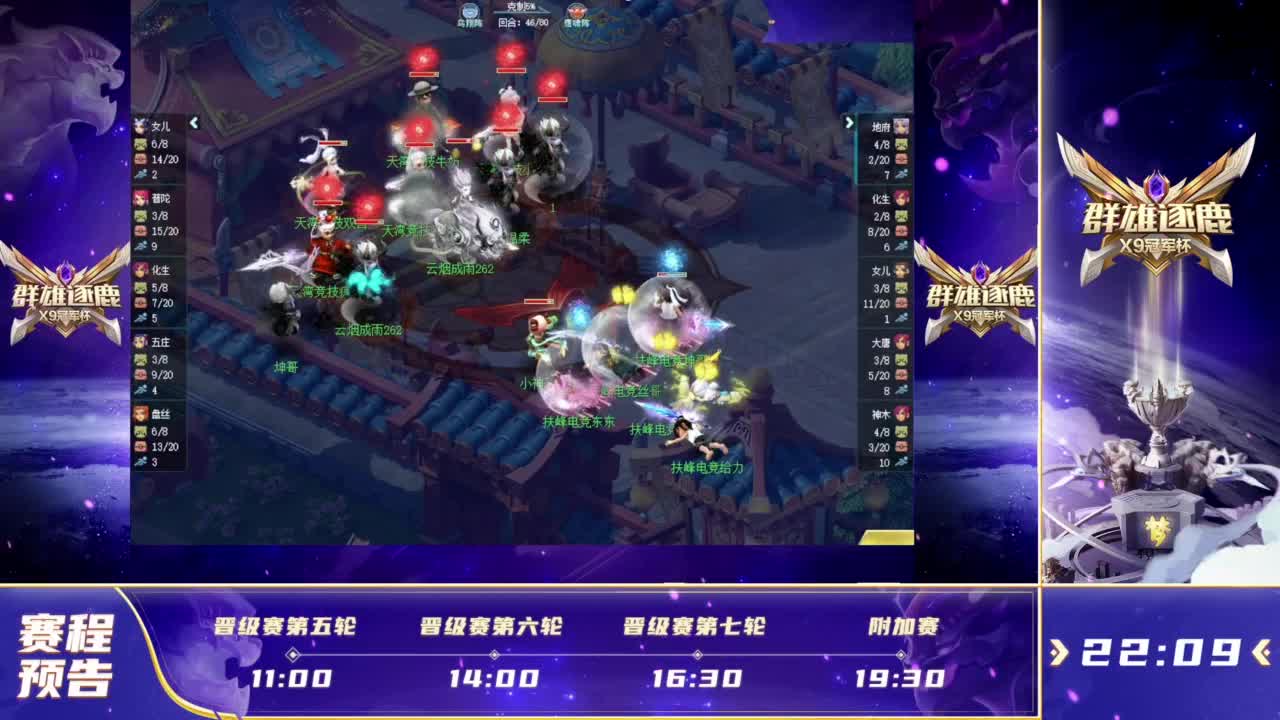 迈凯伦怎么 迈凯伦怎么